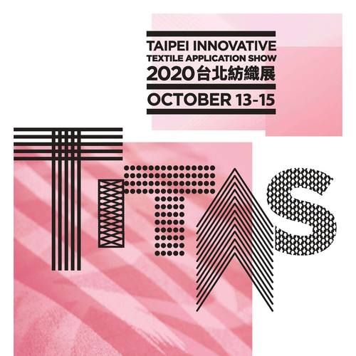 TAIPEI INNOVATIVE TEXTILE APPLICATION SHOW (TITAS) 2020 - HIPSTER